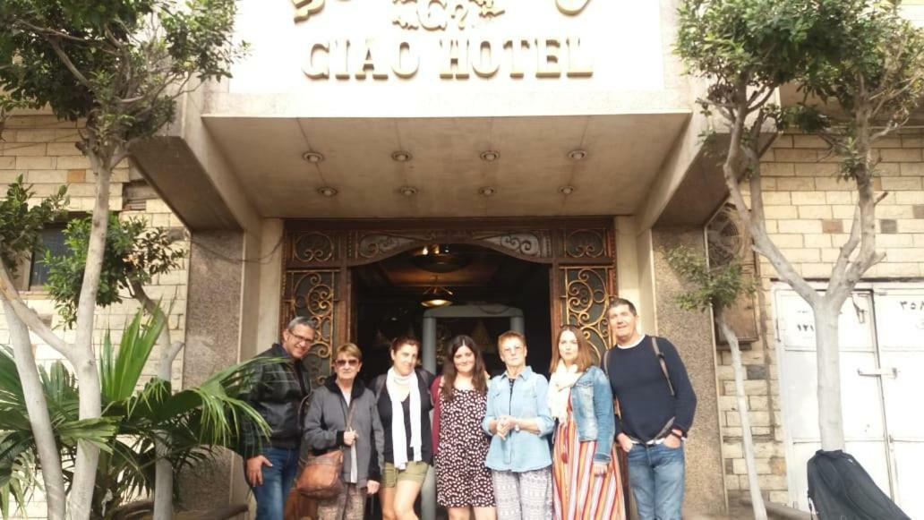 Ciao Hotel ไคโร ภายนอก รูปภาพ